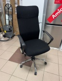 Ergonomiczny Fotel Biurowy SONGMICS OBN034B01 – Czarny – 120 kg