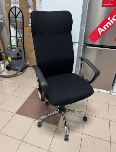 Ergonomiczny Fotel Biurowy SONGMICS OBN034B01 – Czarny – 120 kg