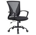 Krzesło Biurowe SONGMICS OBN22BK – Ergonomiczne | Oddychająca Siatka | Czarny
