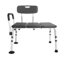 Aluminiowa Ławka Transferowa do Wanny PEPE Mobility - Regulowana Wysokość - Czarna - Do 100 kg