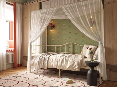 Beliani® ARTONNE – Eleganckie Metalowe Łóżko z Baldachimem (90 x 200 cm / 207 x 96 x 193 cm)