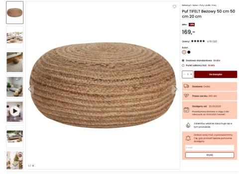 Beliani Puf TIFELT Beżowy Pleciony z Juty Ø 50 cm Beliani Puf TIFELT Beżowy Pleciony z Juty Ø 50 cm